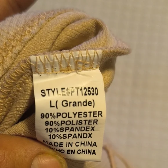 Papermoon Beige Sleeveless Top - Picture 4 of 5